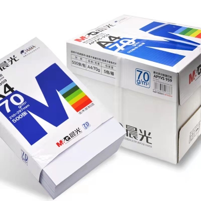 A4紙打印復印紙